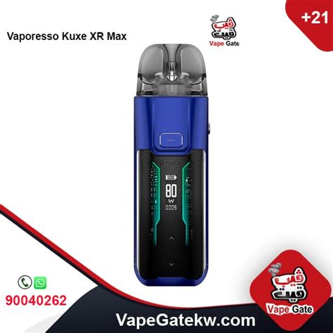 Vaporesso Luxe XR Max Blue - Vape Gate Kuwait