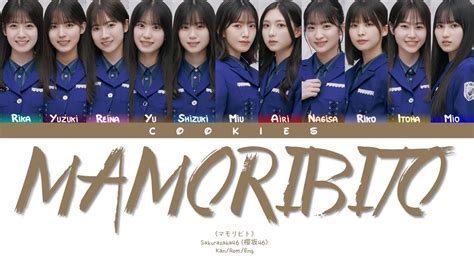 Sakurazaka46 櫻坂46 Mamoribito マモリビト Kan Rom Eng Color Coded