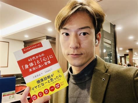 40代からの「身体」と「心」に本当に良い習慣「メタボ脱出の教科書」 野上浩一郎公式サイト