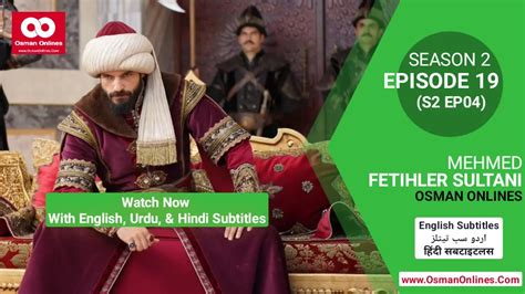 Mehmed Fetihler Sultani Season Episode