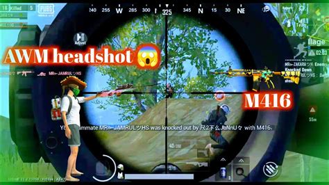 Pubg Mobile Lite Awm Headshot 🥀 Aur M416 Videotrending Pubgmobile