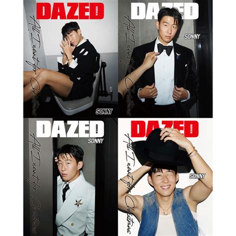 韓国女性雑誌 Dazed＆confused Korea デイズド＆コンフューズド・コリア 2023年 12月号 ソン・フンミン表紙選択