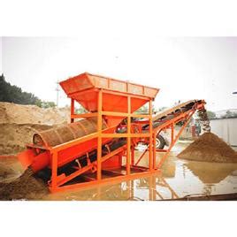 Latest Sand Screening Machine With Conveyor Belt Price In India