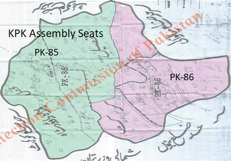 Karak New Halqa Bandi Mna Mpa Seats Political And Sports News