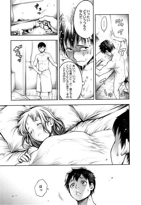 Imamadede Ichibanyokatta Sex Page Nhentai Hentai Doujinshi And Manga