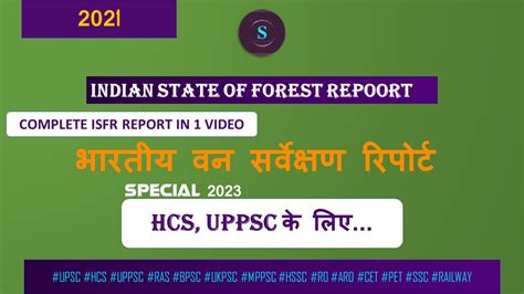 India State Of Forest Report To The Point Isfr