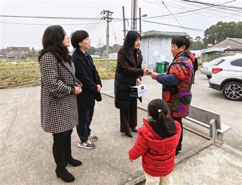 新春送暖｜路桥区妇联走访慰问困境妇儿澎湃号·政务澎湃新闻 The Paper