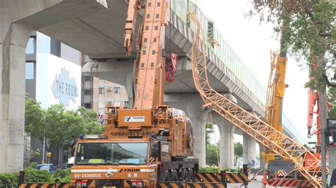 中捷遭興富發建設工地吊臂砸中 一文盤點台中近期工安事故 ｜ 公視新聞網 Pnn