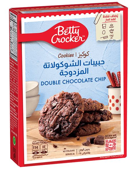 Betty Crocker Double Chocolate Chip Cookies Betty Crocker Arab Emirates