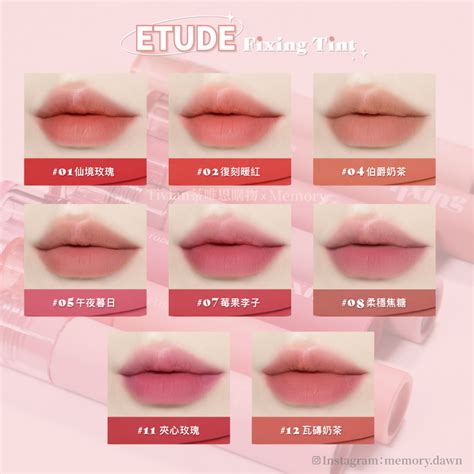 【蒂唯恩新上架】etude House 膜幻濾鏡透感唇霧 Fixing Tint 唇釉 霧面 霧感 唇彩 口紅 新包裝 蝦皮購物