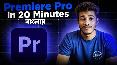 Premiere Pro Video Editing In Just Minutes Adobe Premiere Pro