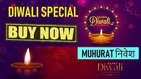 💥 Best Diwali Stocks For Long Term Muhurat Trading Stocks Best Stocks To Invest In Diwali