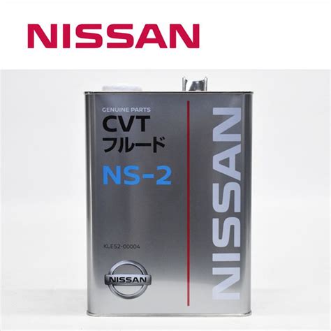 Масло трансмиссионное CVT NS 2 4л Nissan KLE5200004 купить по