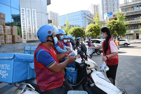 “骑”心协力共战“疫” 双福街道40名外卖小哥志愿抗疫 － 镇街频道 －江津网