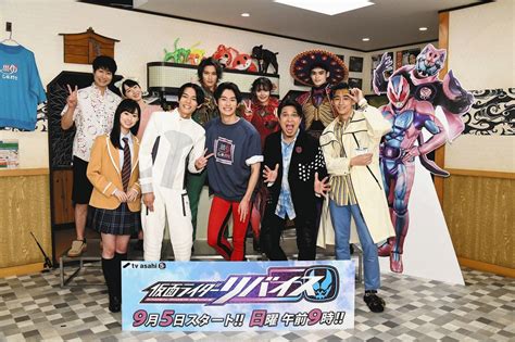 【仮面ライダーリバイス】戸次重幸「どう転んでも息子に自慢できない」配役だが…「変身の夢」あきらめず：中日スポーツ・東京中日スポーツ