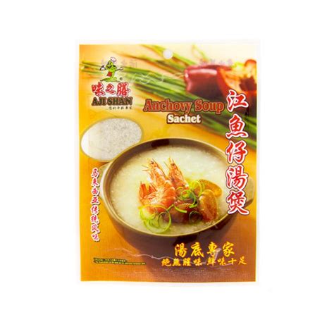 Ajishan Anchovy Soup Sachet 江鱼仔汤煲