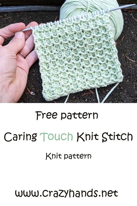 Caring Touch Knit Stitch Pattern Free And Versatile