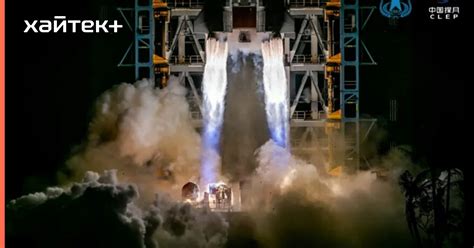 Китай создает аналог Starship — многоразовую версию ракеты Long March 9