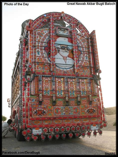 Great Nawab Akbar Bugti Baloch | Dera Bugti