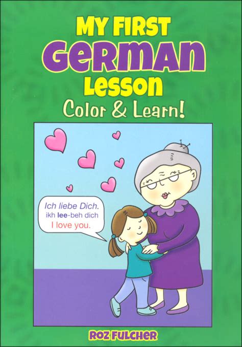 My First German Lesson