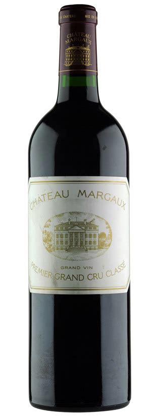 CHÂTEAU MARGAUX Comprar Opiniones Mejor Precio Garantizado