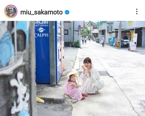 坂本龍一さんの初孫が「かわいい」と反響 長女の坂本美雨が娘と2ショット披露「いい写真」 スポーツ報知