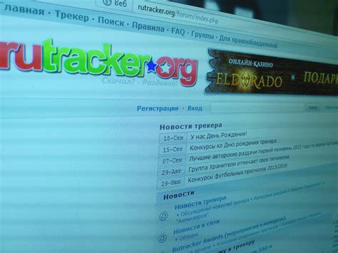 Rutracker.org Inside