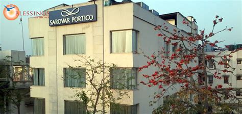 Sarovar Portico, Naraina - Contact