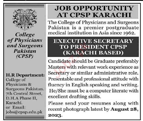 College Of Physicians And Surgeons Pakistan Karachi Job 2023 2023 Job