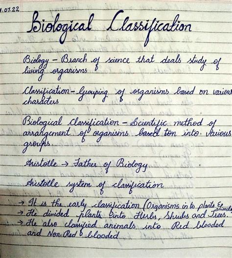 Solution Cbse Class 11 Biology Chapter 2 Biological Classification