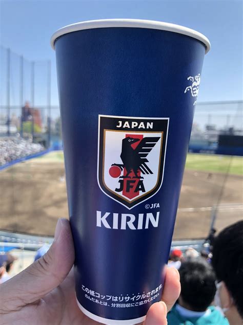 博多南海 on Twitter ビールの紙コップが ドラゴンズブルー だと思ったら サムライブルー だった件