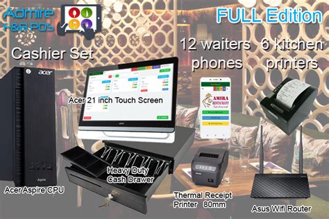 U Fully Integrated Restaurant Admire Pos Point Of Sales System