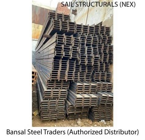 I Shape Mild Steel Npb 200x100 Beam At Rs 55kg In Faridabad Id