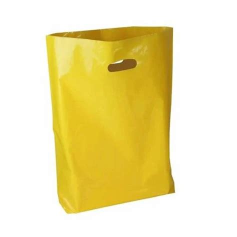 Yellow Plain Ldpe Plastic Bag Capacity Gm At Rs Kilogram In