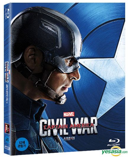 Yesasia Captain America Civil War D Blu Ray Korea Version Blu