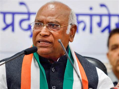 G Dinner Invitation Controversy Mallikarjun Kharge Bhupesh Baghel