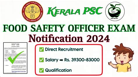 Kerala Psc Food Safety Officer Exam Notification Kerala Psc