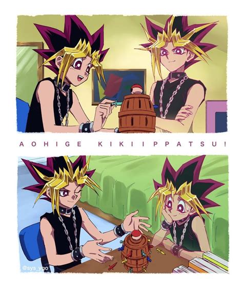 Pin By Ileh12769 On Anime Puzzleshipping Yugioh Zelda Characters