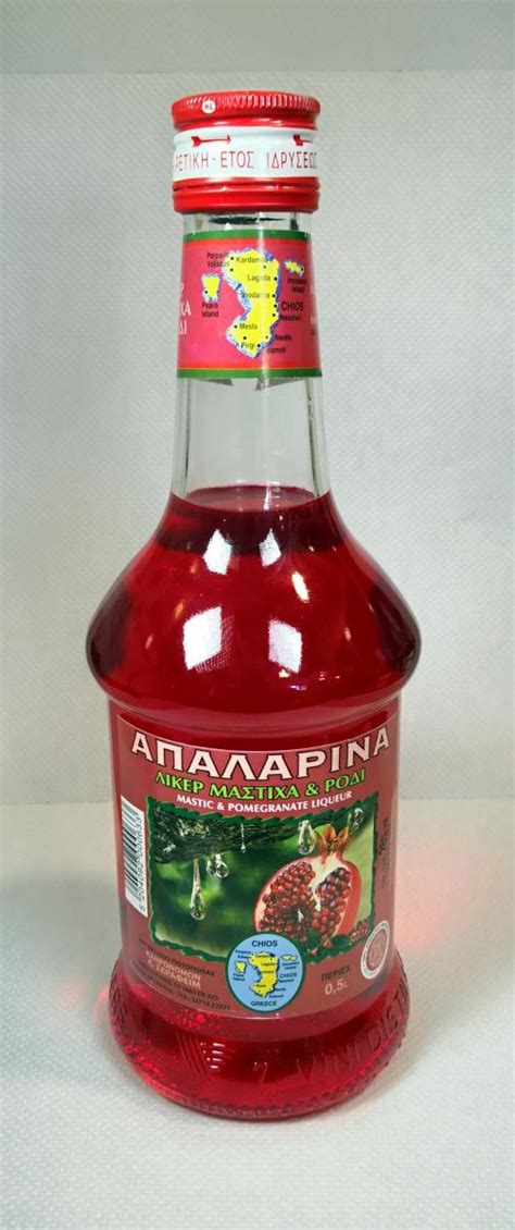 Mastic Pomegranate Liqueur Apalarina Liqueurs From Chios Island