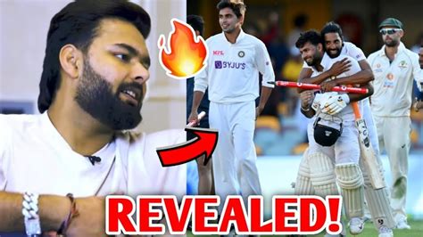 Toota Hai Gabba Ka Ghamand 🔥 Rishabh Pant Revealed This About Gabba Test Vs Australia Cricket