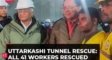 Uttarkashi Tunnel Rescue All 41 Trapped Workers Rescued After 17 Days