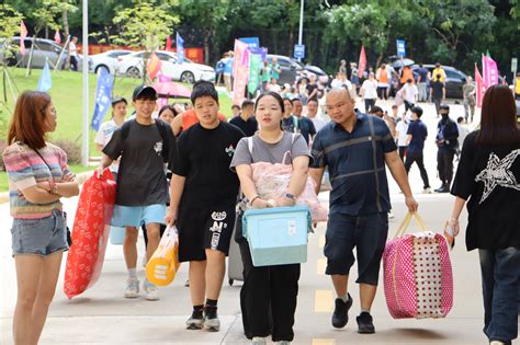 广州华南商贸职业学院2023级新生报到广东招生网