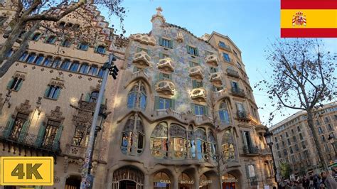 Main shopping streets in Barcelona Spain Winter4KPasseig de Gràcia