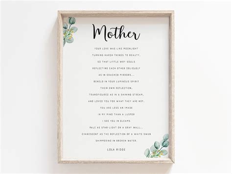 Mother Poem By Lola Ridge Printable Motherhood Appreciation Print