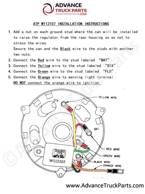 1969 Ford 302 Alternator Wiring Diagram