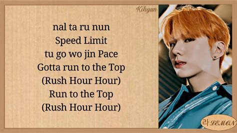 MONSTA X Rush Hour Easy Lyrics YouTube