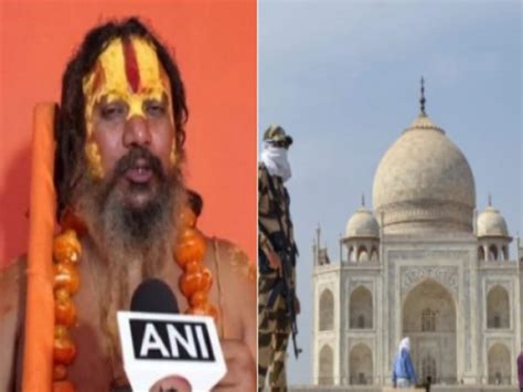 Jagadguru Paramhans Acharya In Agra To Visit Taj Mahal फिर ताजमहल