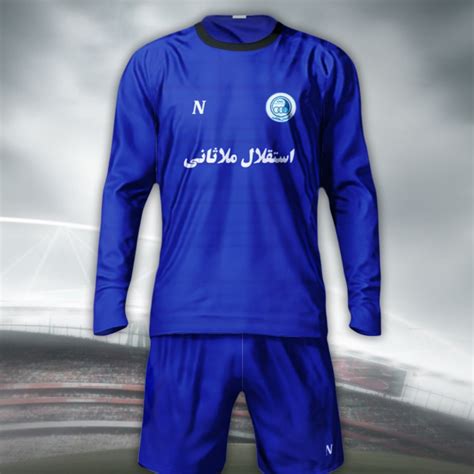 Esteghlal Mollasani Fc Sejarah Seragam Football Kit Archive