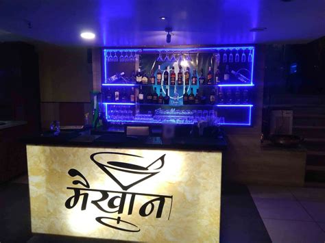 Maikhana Bar Pal Bhichala Ajmer Zomato