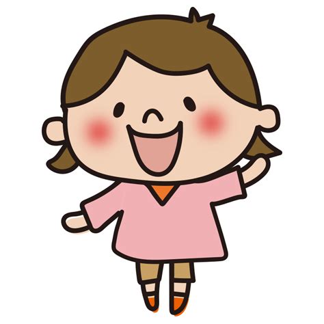 無料ダウンロード！ √ あげる イラスト 無料イラスト素材画像